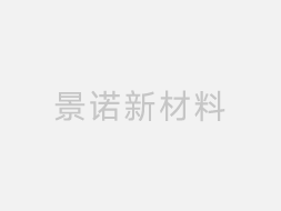 珍珠棉的基本成分是什么？